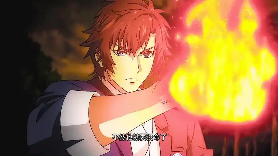 全职法师:这个时候的高阶法师真的可以为所欲为啊,等下就被暴揍