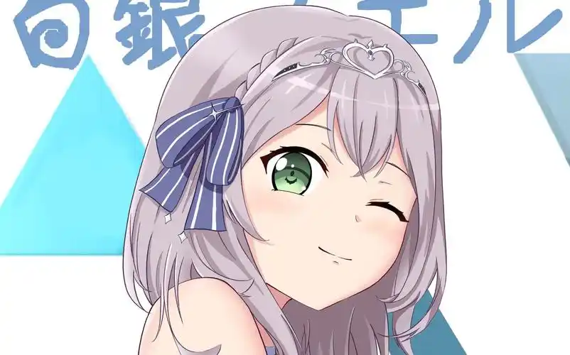 活动  【绘画过程】白银诺艾尔