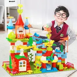 乐高积木系列教具玩具益智大颗粒拼插百变滑道智力动脑女童男孩子