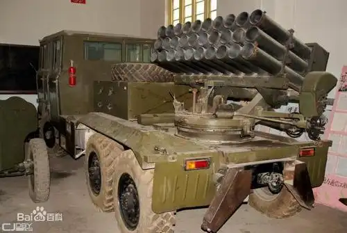 独具中国特色的130火箭炮,实战中表现出色,炸的敌军溃不成军
