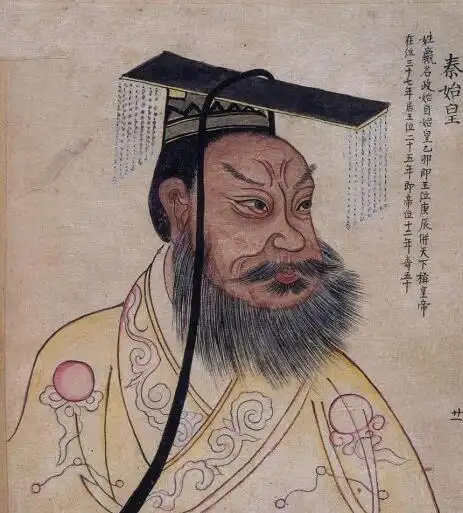 皇帝轮流做,明年到我家,559位皇帝却无一人出自这个省_山东省