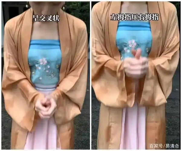 古代礼仪科普|唐,宋,明万福礼别行错了礼!