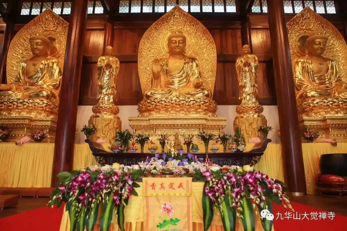 浴佛节 佛诞日.四月八日这一天具有纪念性的日子.这一天佛陀诞 - 抖音