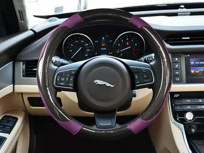捷豹方向盘套e-pace f-pace xj xel xfl xe xf专用汽车把套四季碳纤维