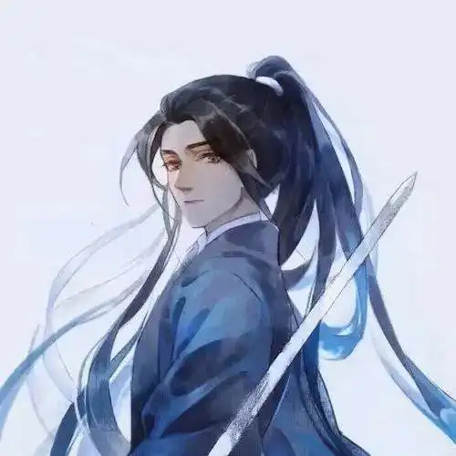 剑仙文逸的头像