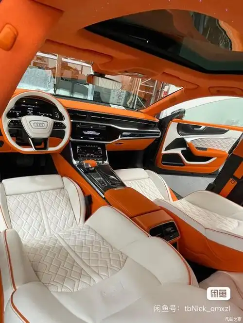 奥迪a6内饰改装