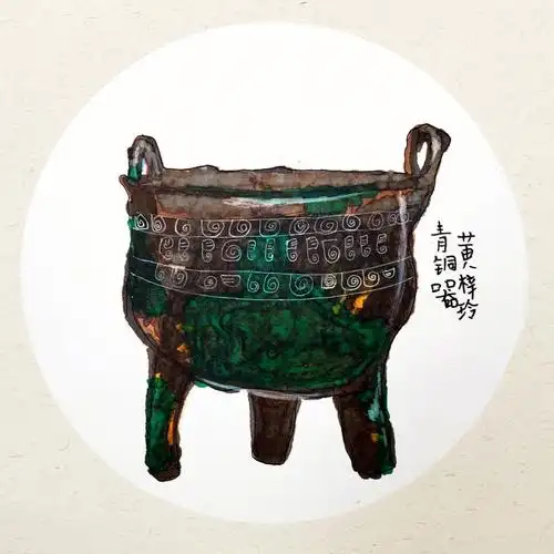 青铜器二年级学生作品