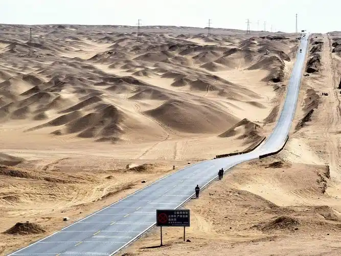 青海国道315u型公路