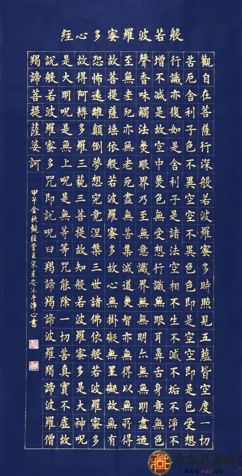 700_1376竖版 竖屏