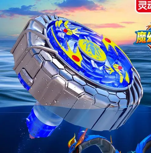 战斗王之飓风战魂最强陀螺