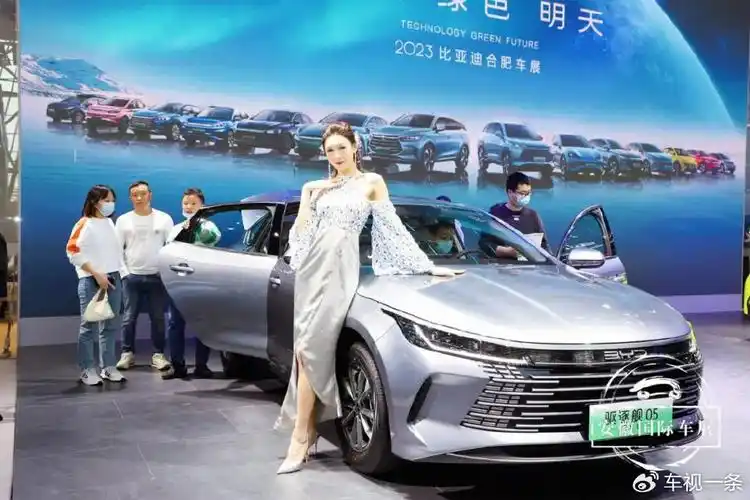 第21届安徽国际汽车展览会五一车展即将盛大启幕