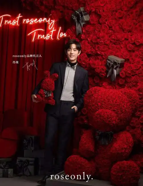 借助流量明星王俊凯,肖战的代言,roseonly在品牌营销方面依然活跃,但