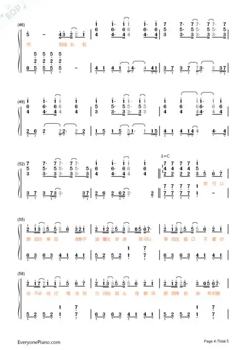 追光者-夏至未至插曲双手简谱预览4-钢琴谱文件(五线谱,双手简谱,数字