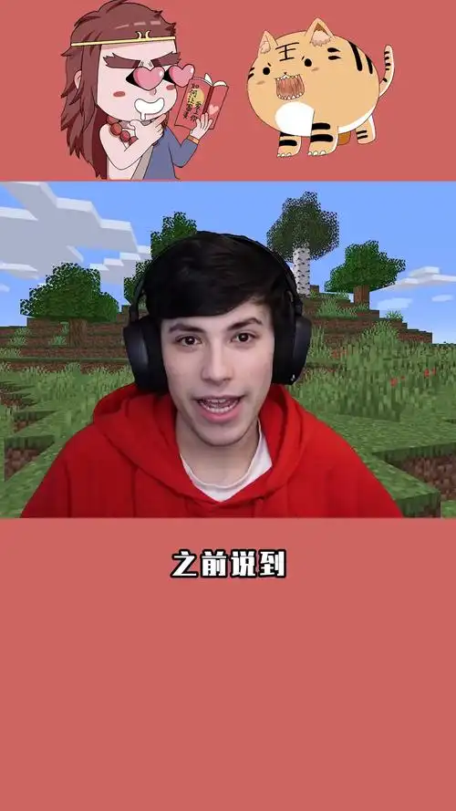 mc:george的憋笑挑战第2季(二),末影人可以碰水?自带地爆天星