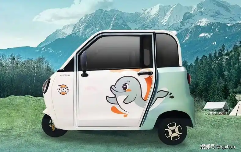 海宝发布新款电动三轮车雨燕,外观时尚,操控灵活,标配暖风机_搜狐汽车