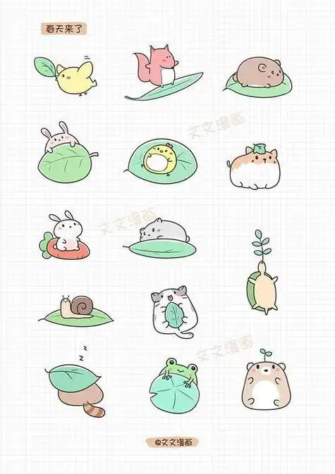 一堆q版萌宠简笔画