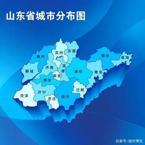 山东省各市行政面积数据:临沂最大莱芜最小