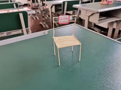 我是小小发明家——2-111