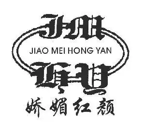 娇媚红颜;jmhy,娇媚红颜;jmhy商标注册信息-传众商标网