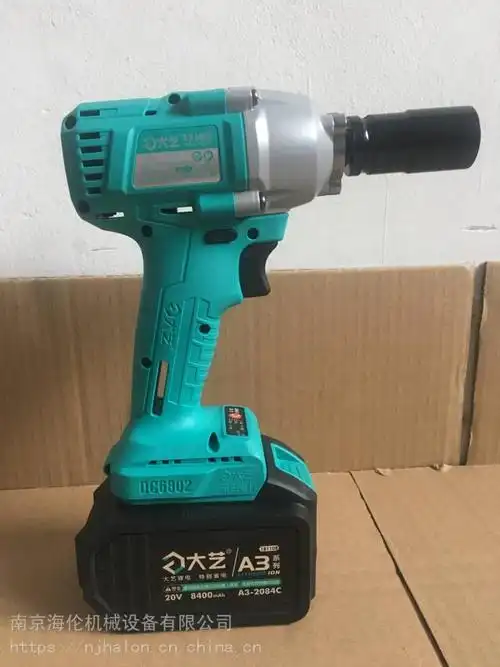 大艺a3电动扳手,动力强劲,结实