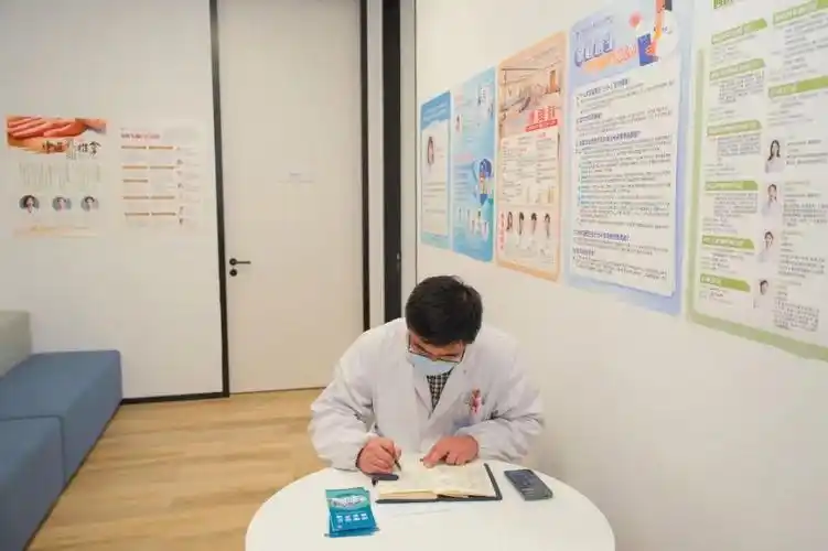 首家!园区企业健康中心打造"私人医生"体验