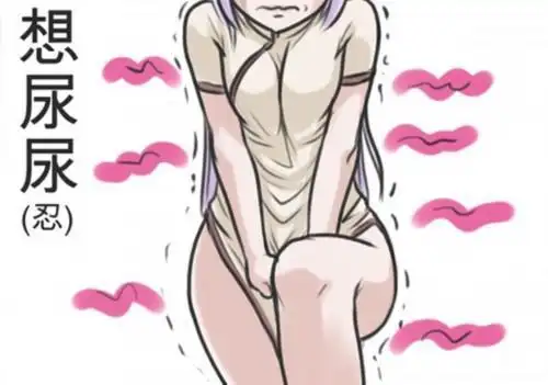 憋,等,忍了一路,车终于停了,我第一个冲进厕所,蹲了n久还是尿不出来