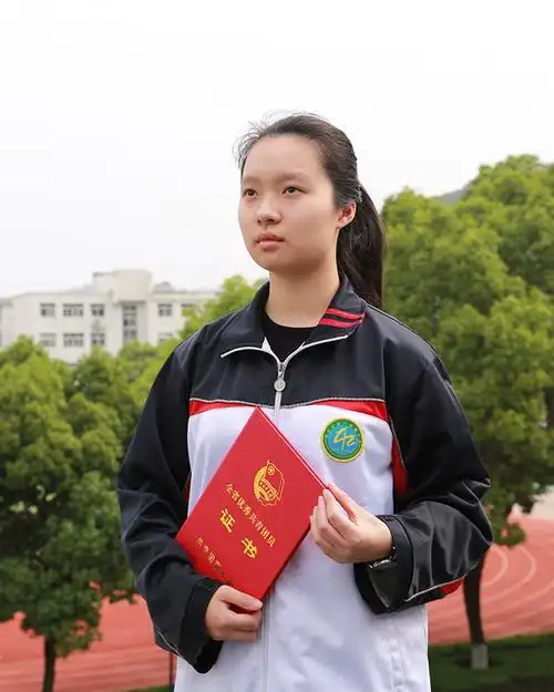 刘文谨被授予湖北省优秀共青团员称号