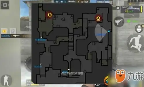 穿越火线手游沙漠灰地图怎么玩沙漠灰地图详解