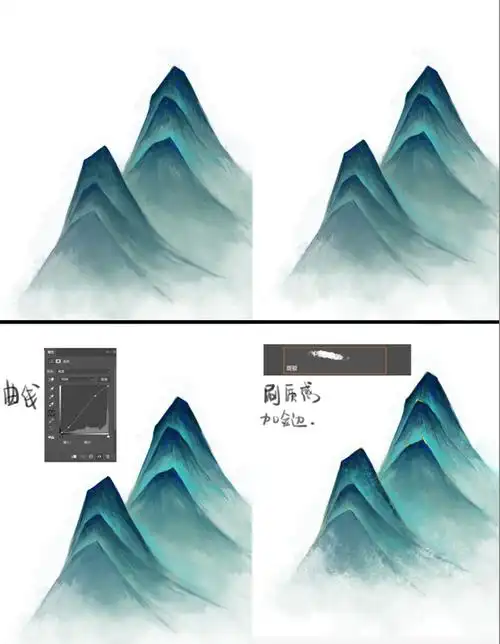 个简单的这种山体的上色教程 - 学院 - 摸鱼网 - ∑(っ°Д°;)っ 让