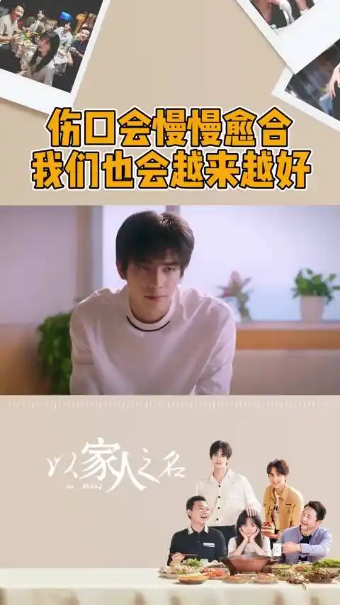 知名电视剧博主电视剧视频博主   关注 g 私信 = 他的主页 他的相