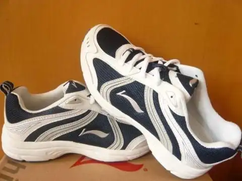 李宁lining男子慢跑鞋 2rmc013带800防伪