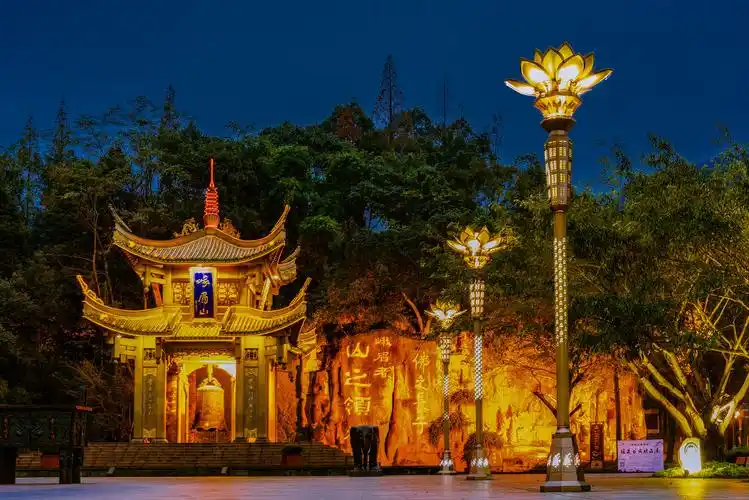 峨眉山乐山大佛景区自驾游