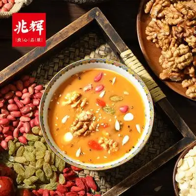 兆辉油茶400g/袋口感香甜多种口味早餐山西特产五谷物杂粮冲饮品