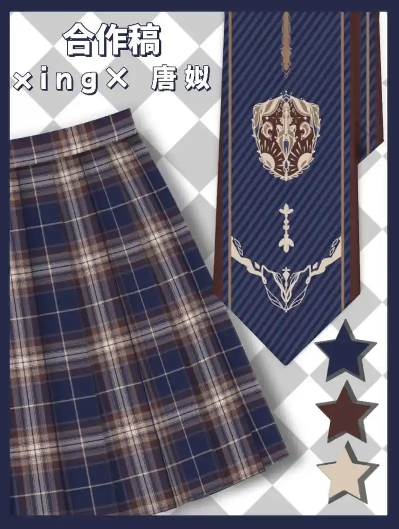 jk制服 #原创jk格柄 #格柄 #jk格柄 - 抖音