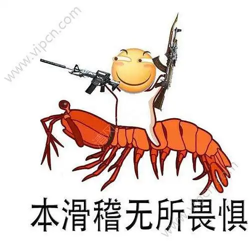 发个帖,找女友,万一有人看上我了呢