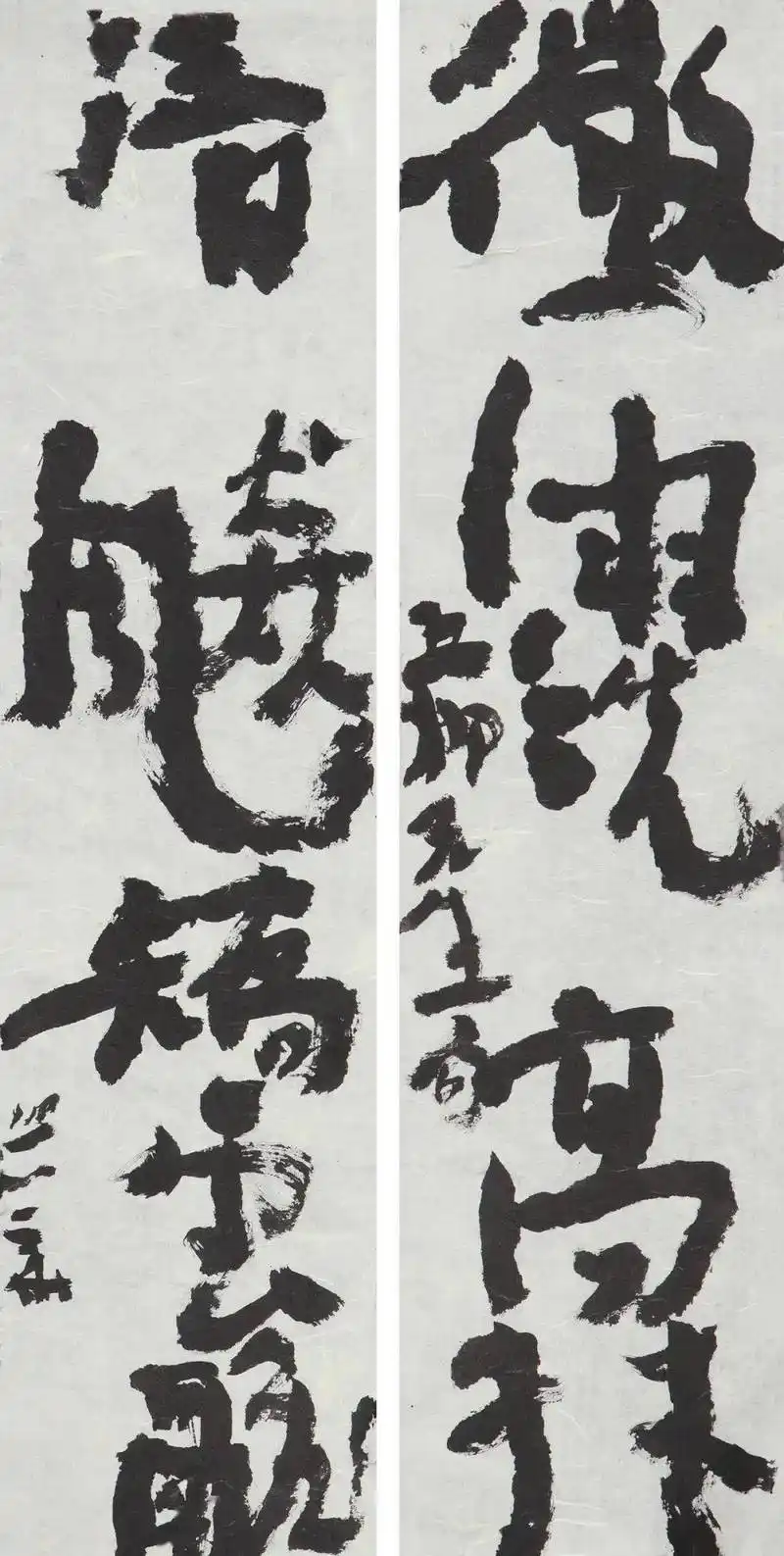 沃兴华新作书陶渊明诗