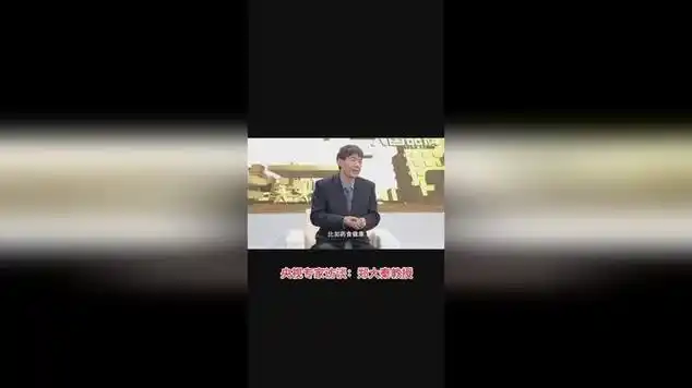 央视 #乡村振兴 |中国中央电视台_网易视频