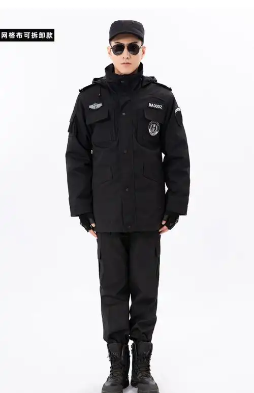 保安服棉大衣冬季保安工作服冬装加厚作训服保安制服多功能防寒服网格