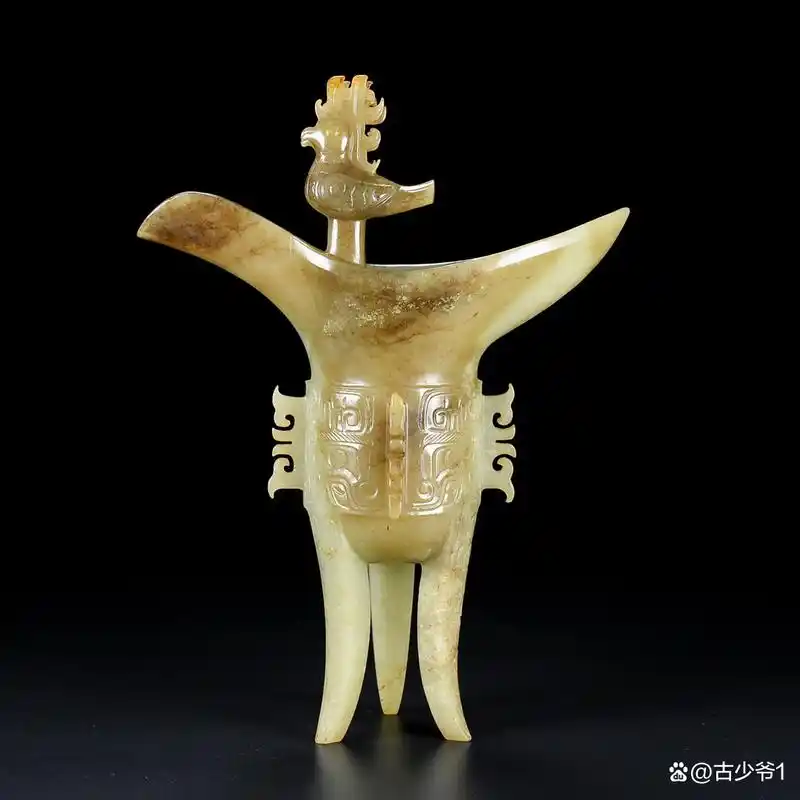 古玉老玉高古玉器和田玉爵杯