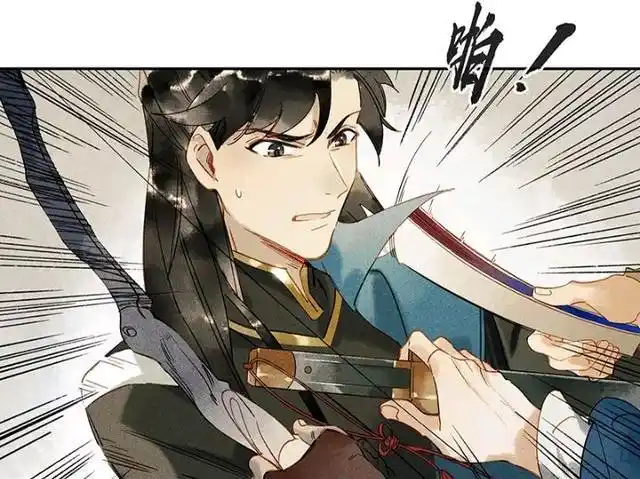 《天宝伏妖录》:李景珑上任第一天遭众王子"毒打",长史有点惨