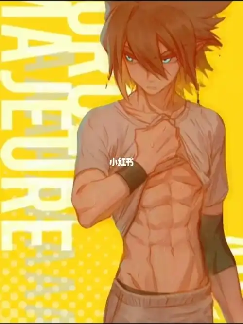 凹凸世界#凹凸世界f4