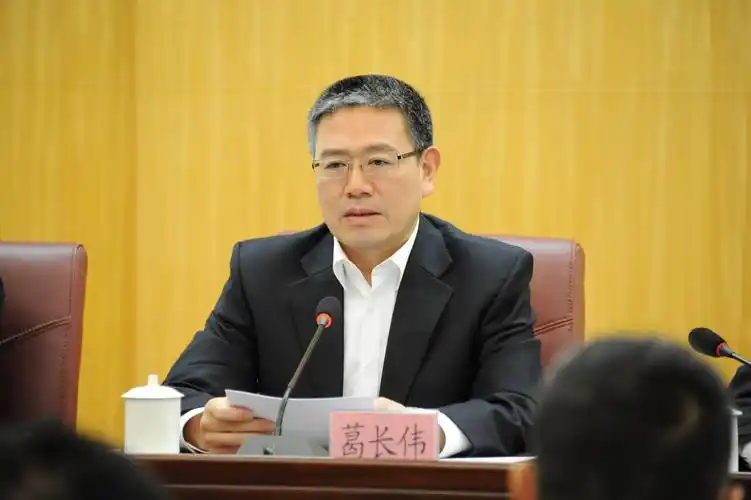 我市召开依法治市工作领导小组第十四次会议暨各县市区法治办主任会议