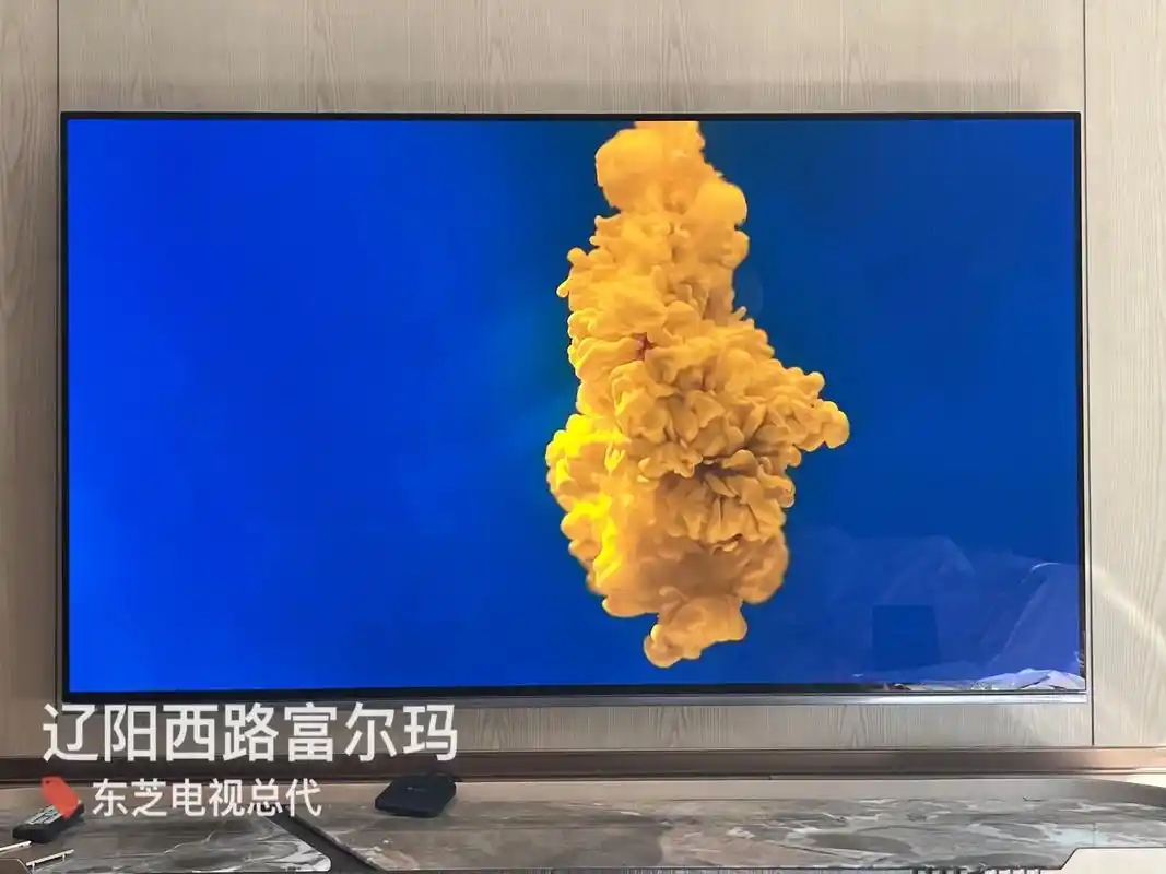 东芝77寸8900   155平安装分享.音画双绝 火箭炮申 - 抖音