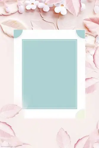 简约文艺淡雅花卉边框背景