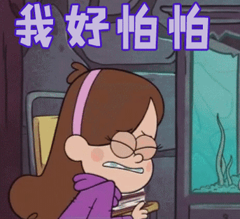 看到宫颈糜烂别慌其实它根本不是病也不用治