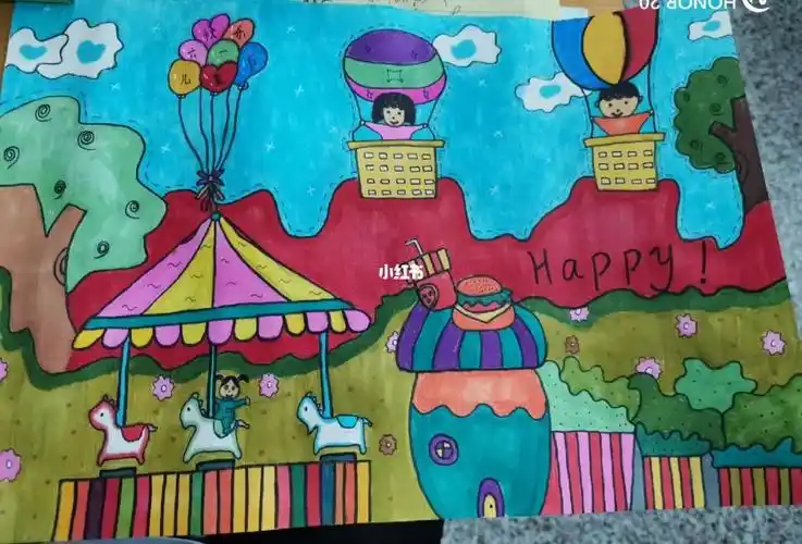 儿童主题画游乐园