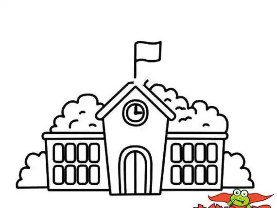 学校手绘简笔画