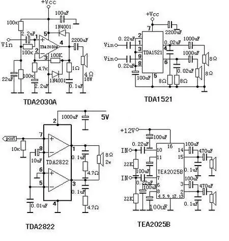求小型有源音箱功放电路图