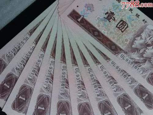 961标十,ul冠,带豹子111