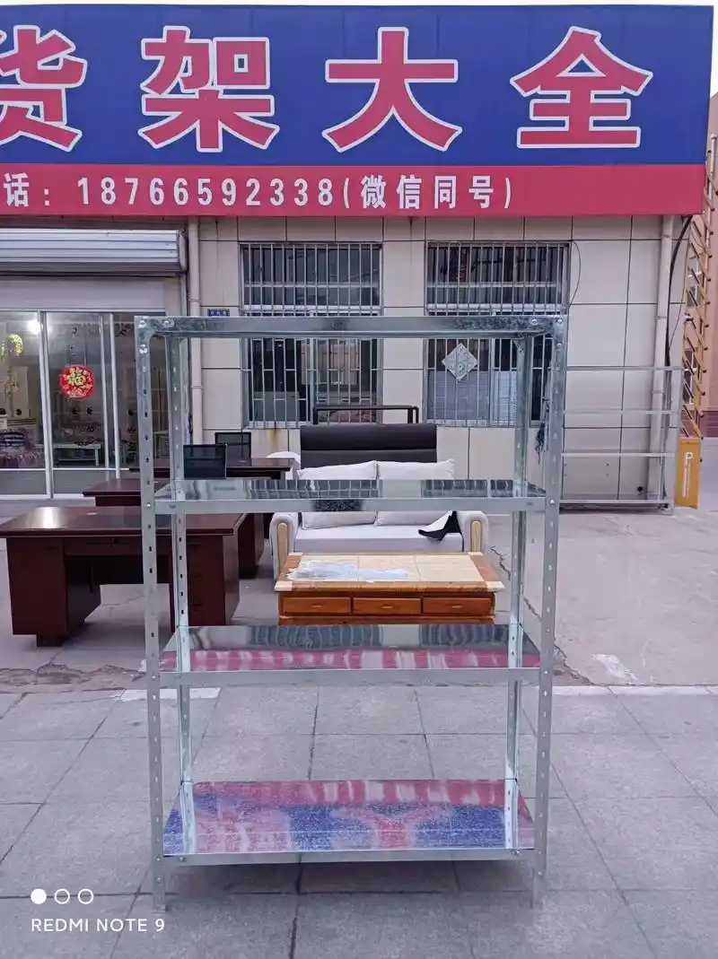 车库,小房,地下室货架,长1.2米,长1.5米,1.8米,宽 - 抖音